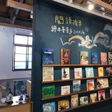 （分類：）位於 。 由 mindy_0318 提交（商品編號 1334475006，圖片 1）。簡介： 。