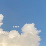 由 itzhamuii (刊登 ID 1383237330，圖片 1) 提交，位於 的 (類別：)，說明：。