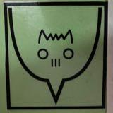 （分類：）位於 。 由 _goodstuffhere 提交（商品編號 1373959477，圖片 1）。簡介： 。