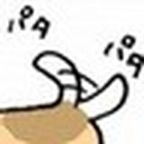 (Category: ) located in . Submitted by jinwuxin (Listing ID 1373454477, Image 1). Description: .