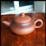(Category: ) located in . Submitted by antique_appreciator (Listing ID 1026539882, Image 1). Description: .