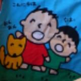 （分類：）位於 。 由 .l.r. 提交（商品編號 1360599181，圖片 1）。簡介： 。