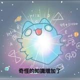 由 spodoptera_litura (刊登 ID 1362401299，圖片 1) 提交，位於 的 (類別：)，說明：。