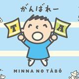 （分類：）位於 。 由 ling_321hk 提交（商品編號 1063994739，圖片 1）。簡介： 。