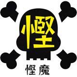 （分類：）位於 。 由 haanmall 提交（商品編號 1336643037，圖片 1）。簡介： 。