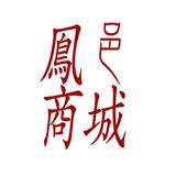 由 fengyimarket (刊登 ID 1379666609，圖片 1) 提交，位於 的 (類別：)，說明：。