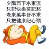 (分類:)位於 。 由 hohohock 提交(商品編號 1470555548,圖片 1)。簡介: 。