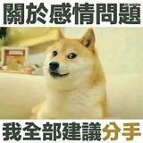 （分類：）位於 。 由 limstar97 提交（商品編號 1316247852，圖片 1）。簡介： 。