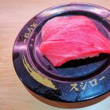 （分類：）位於 。 由 benny242424 提交（商品編號 1130798603，圖片 1）。簡介： 。