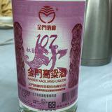 （分類：）位於 。 由 gsilva 提交（商品編號 1385589403，圖片 1）。簡介： 。