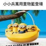 (Category: ) located in . Submitted by kelvin.cheong.92 (Listing ID 1378941692, Image 1). Description: .