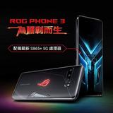 （分類：）位於 。 由 ryau888 提交（商品編號 1021020307，圖片 1）。簡介： 。
