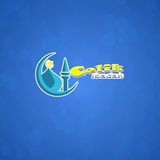 (Category: ) located in . Submitted by hadri2009 (Listing ID 1455343158, Image 1). Description: .