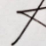 (Category: ) located in . Submitted by hopp. (Listing ID 1375176062, Image 1). Description: .