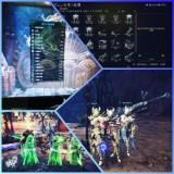 （分類：）位於 。 由 mhwandwf 提交（商品編號 1038031310，圖片 1）。簡介： 。