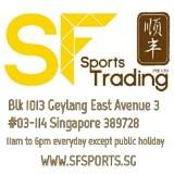 Mizuno Legsleeve [1 Piece] - SF Sports Trading Pte Ltd
