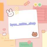 （分類：）位於 。 由 kyuu_zakka_shop 提交（商品編號 1342981260，圖片 1）。簡介： 。