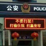 (Category: ) located in . Submitted by yinyangyang (Listing ID 1333919393, Image 1). Description: .