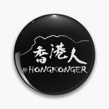 （分類：）位於 。 由 4everhker 提交（商品編號 1139783787，圖片 1）。簡介： 。