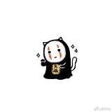 （分類：）位於 。 由 flower_fafa 提交（商品編號 1379350238，圖片 1）。簡介： 。