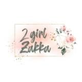 （分類：）位於 。 由 2girlzakka 提交（商品編號 1385460356，圖片 1）。簡介： 。