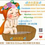 （分類：）位於 。 由 anthonylai 提交（商品編號 1109480684，圖片 1）。簡介： 。