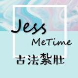 （分類：）位於 。 由 jess.mickey 提交（商品編號 1303975141，圖片 1）。簡介： 。