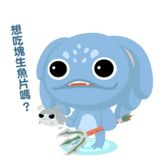 (分類:)位於 。 由 sggfvhj 提交(商品編號 1450425739,圖片 1)。簡介: 。