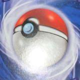 (Category: ) located in . Submitted by skykai0118 (Listing ID 1439210918, Image 1). Description: .