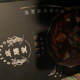（分類：）位於 。 由 gi_wong 提交（商品編號 1000030949，圖片 1）。簡介： 。