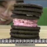 由 chiyanex1 (刊登 ID 1370482716，圖片 1) 提交，位於 的 (類別：)，說明：。