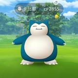 （分類：）位於 。 由 luckycatshit 提交（商品編號 1244853374，圖片 1）。簡介： 。