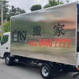 (Category: ) located in . Submitted by movers_ (Listing ID 1291055472, Image 1). Description: .