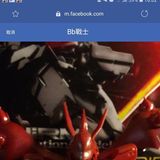 （分類：）位於 。 由 tinchihui2941 提交（商品編號 1384457882，圖片 1）。簡介： 。