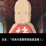 頭像
