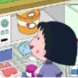 （分類：）位於 。 由 litlilttleshepherd 提交（商品編號 1307808742，圖片 1）。簡介： 。
