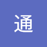 （分類：）位於 。 由 cgngtong 提交（商品編號 1361068425，圖片 1）。簡介： 。
