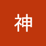 (Category: ) located in . Submitted by window0722 (Listing ID 264826270, Image 1). Description: .