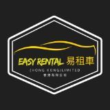 （分類：）位於 。 由 EasyRental 提交（商品編號 1051893232，圖片 1）。簡介： 。