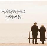 （分類：）位於 。 由 stopchasing 提交（商品編號 1385735434，圖片 1）。簡介： 。