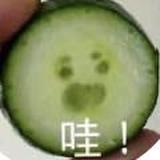 (分類:)位於 。 由 errrrrr17 提交(商品編號 1438391032,圖片 1)。簡介: 。