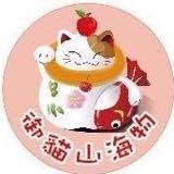 由 loveqiqi66 (刊登 ID 1380822274，圖片 1) 提交，位於 的 (類別：)，說明：。