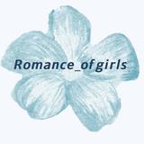 （分類：）位於 。 由 romance_ofgirls 提交（商品編號 1309945770，圖片 1）。簡介： 。
