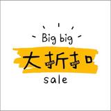 （分類：）位於 。 由 bigbigsale100 提交（商品編號 1346270503，圖片 1）。簡介： 。