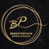 （分類：）位於 。 由 beautypathhk 提交（商品編號 1327240728，圖片 1）。簡介： 。