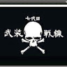 (分類:)位於 。 由 malaklo85 提交(商品編號 1445671484,圖片 1)。簡介: 。