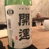 (分類:)位於 。 由 asiuhaha 提交(商品編號 1468083894,圖片 1)。簡介: 。