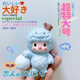 (分類:)位於 。 由 efghn 提交(商品編號 1458451062,圖片 1)。簡介: 。