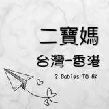 （分類：）位於 。 由 nanayclam 提交（商品編號 1365995486，圖片 1）。簡介： 。