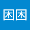 （分類：）位於 。 由 now4zuihaod 提交（商品編號 1343300350，圖片 1）。簡介： 。